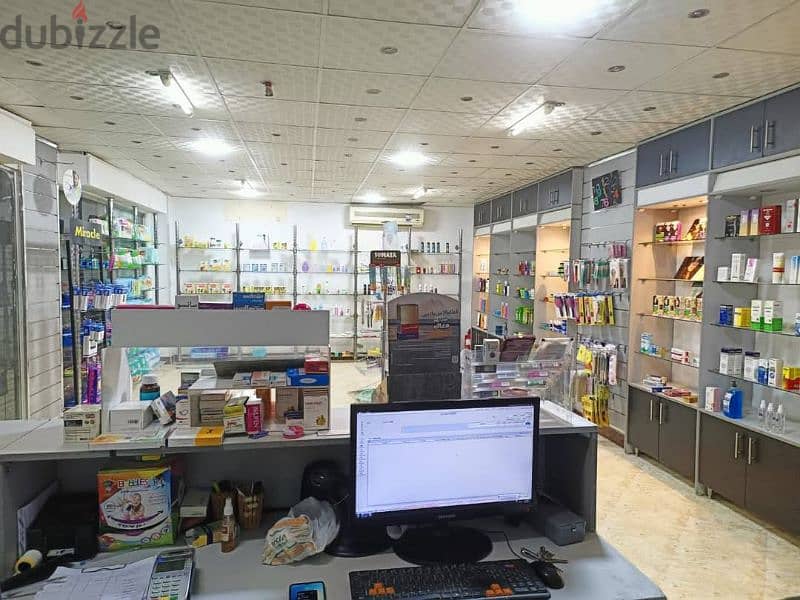 pharmacy for sale 5