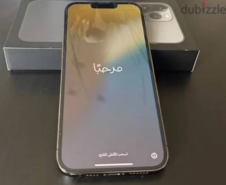 iPhone 13pro max لسرعه البيععع 2