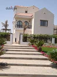 Villa for Sale in Celia - Twin House (TH) 0