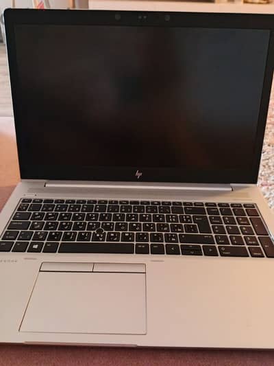 HP elitebook 755 g5