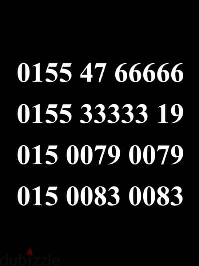 وي كارت شحن بسعر محروق جدا للتواصل : 01500066000