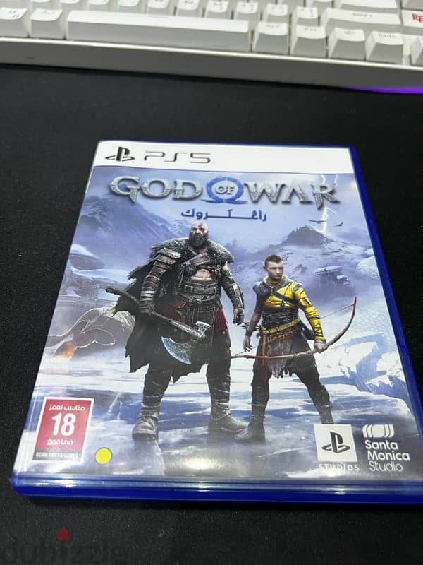 God of war 2