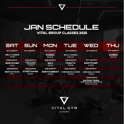 عضويه أربع شهور جيم بالتجمع vital gym