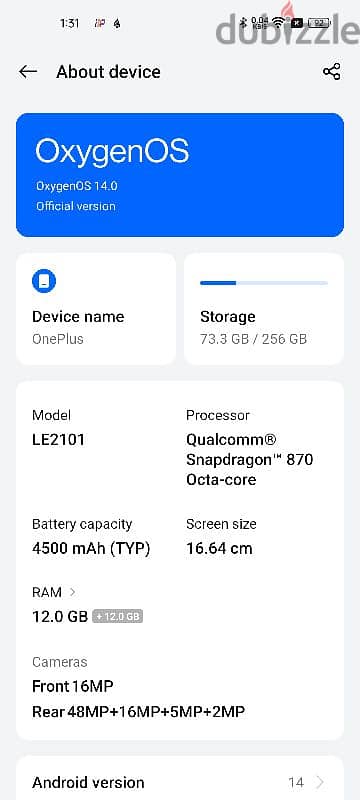 Oneplus 9R 12Ram 256GG زيروو 8