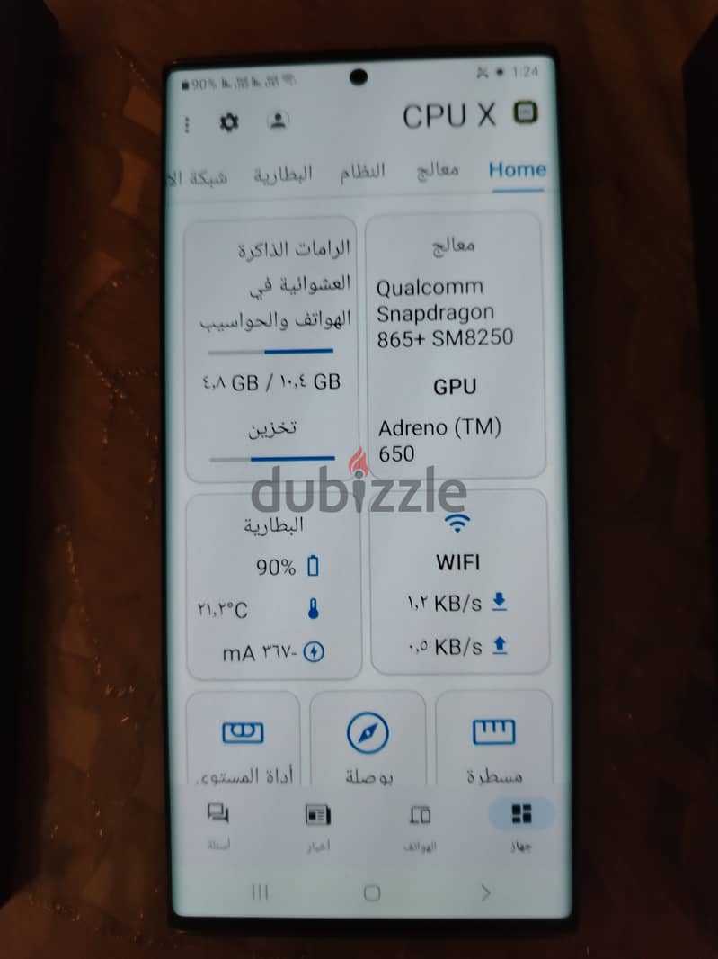 سامسونج نوت 20 الترا سناب دراجون 256 5g رام 12 Samsung Note 20 Ultra 3