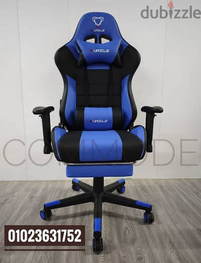 كرسي جيمينج مستورد كراسي جيمينج خصم10% الحق العرض gaming chair