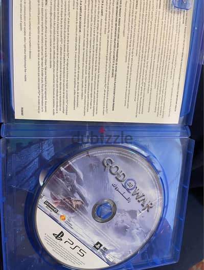 God Of War Ragnarok PS5 CD Arabic Edition