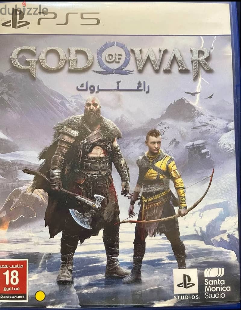 God Of War Ragnarok PS5 CD Arabic Edition 1