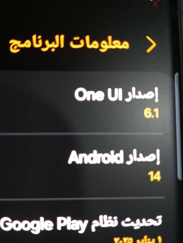 Samsung s22 ultra 5g سامسونج اس ٢٢ الترا ٥١٢ 512 5