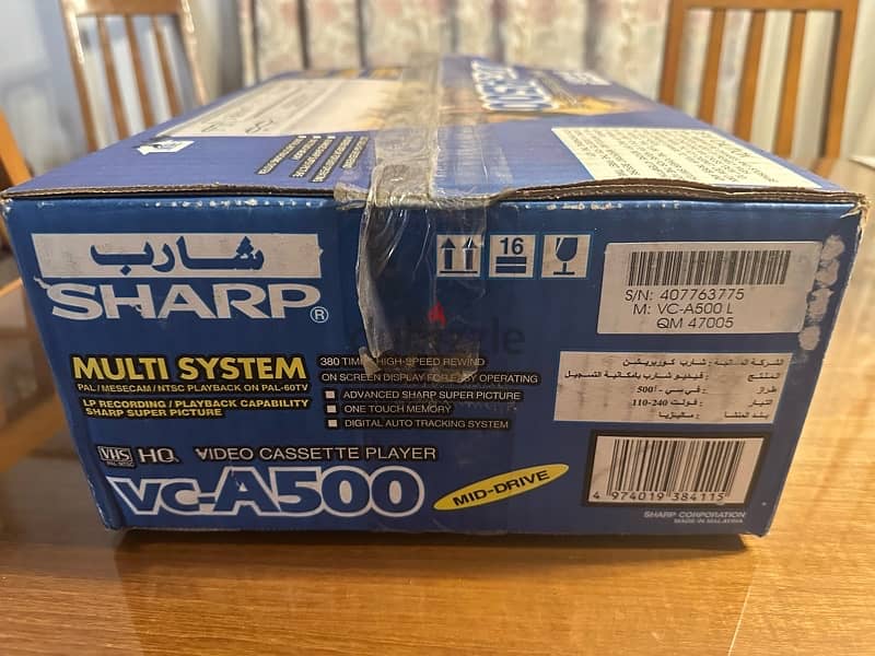 Sharp VC-A500 video player NEW and Original 5