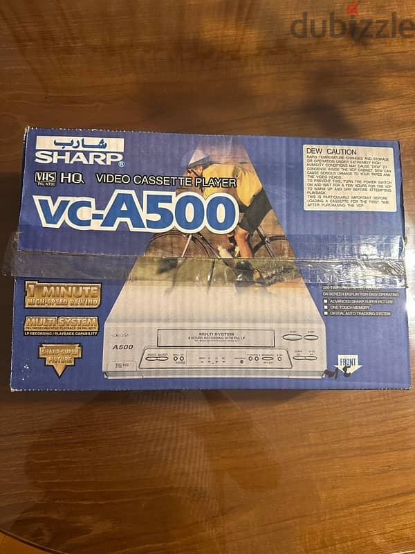 Sharp VC-A500 video player NEW and Original 6