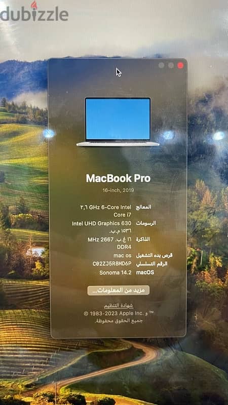 macbook pro 2019 ,16 inch with touchbar 6