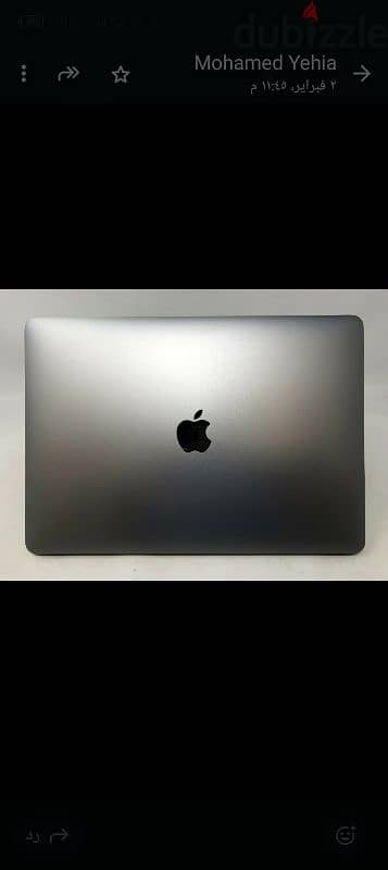 MacBook pro 2018 13 inch 3