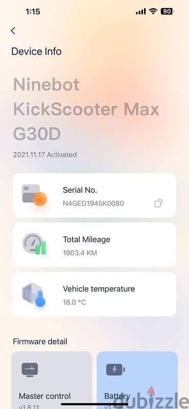 Ninebot Kickscooter Max G30D للبيع حالته ممتازة 3