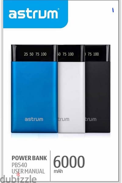 astrum power bank