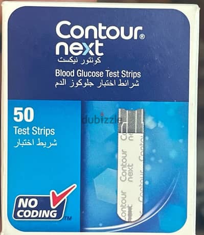 contour next strips