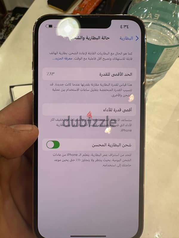 ايفون ١٣ برو عادي خطين كسر زيرو وتربروف 7