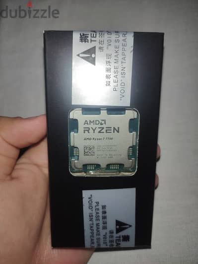 Ryzen 7 7700