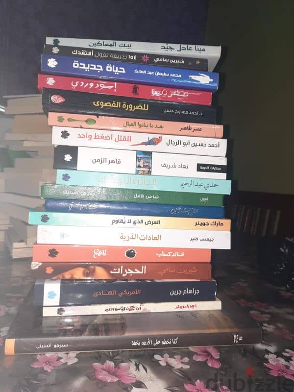 كتب وروايات اصلية 0