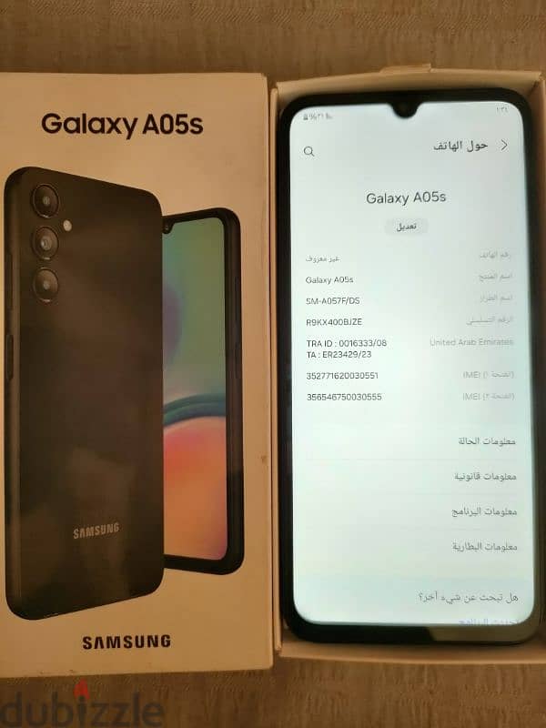 بسعر لقطة لسرعة البيع  Samsung Galaxy A05s 128/4 2