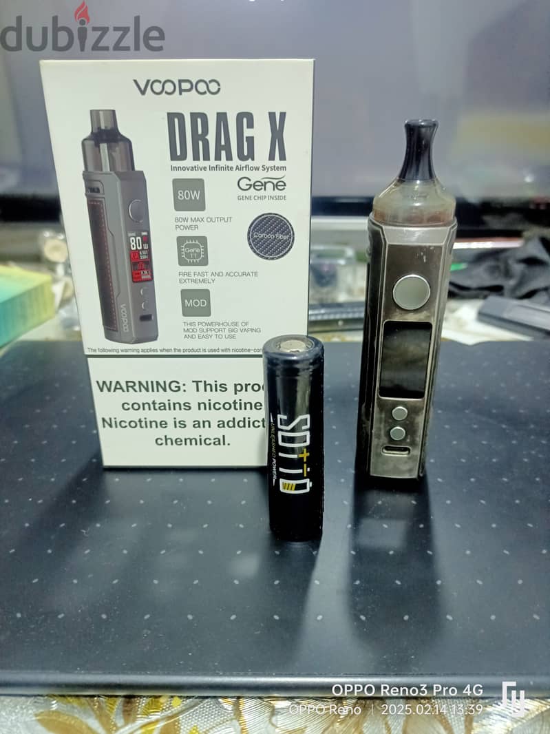 Voopoo vape drag x فيب فووبو كيت كامل دراج إكس 3