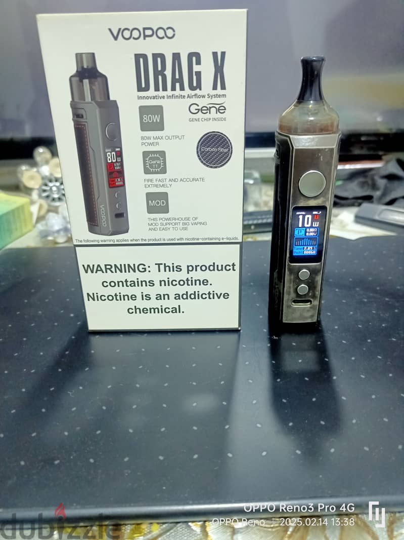 Voopoo vape drag x فيب فووبو كيت كامل دراج إكس 4