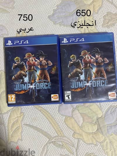 ألعاب بلاي ستيشن ps4 للبيع