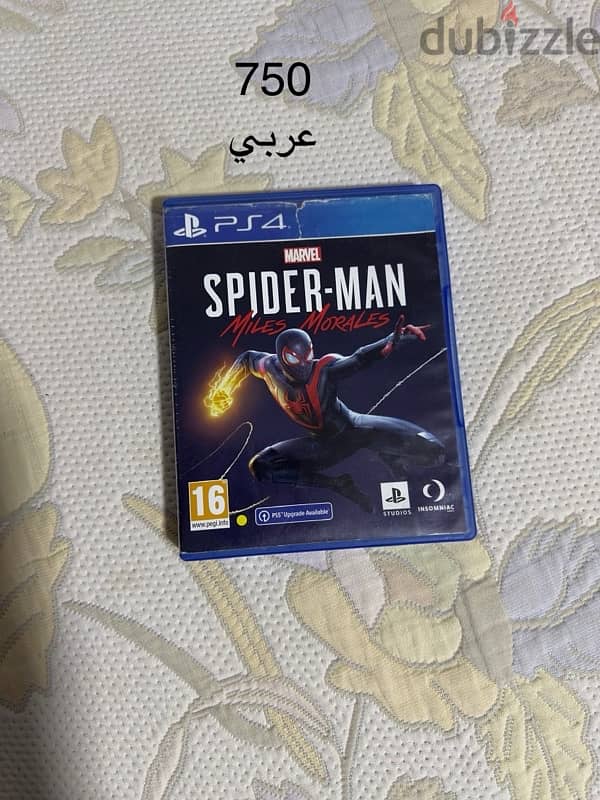 ألعاب بلاي ستيشن ps4 للبيع 2