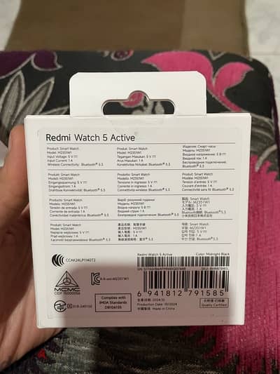 redmi watch 5 active ريدمي واتش 5 اكتيف