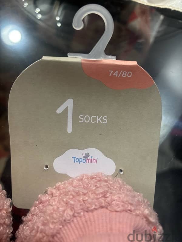 socks 2