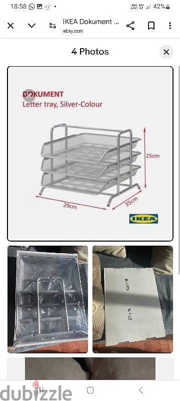 حاملdocument  مستندات جديد إيكيا ikea استنالس ستيل لم يستعمل 1