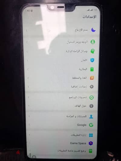 اوبو a3s بحاله جيده