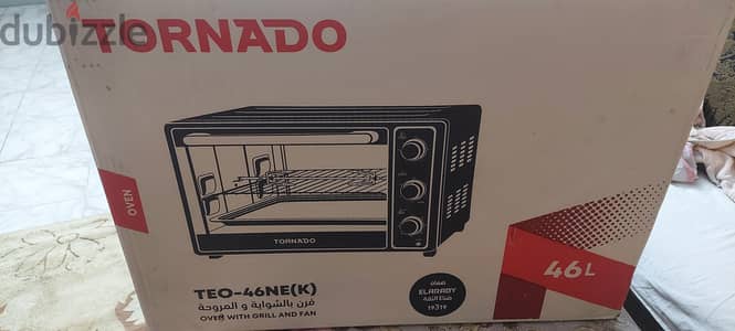 Tornado oven