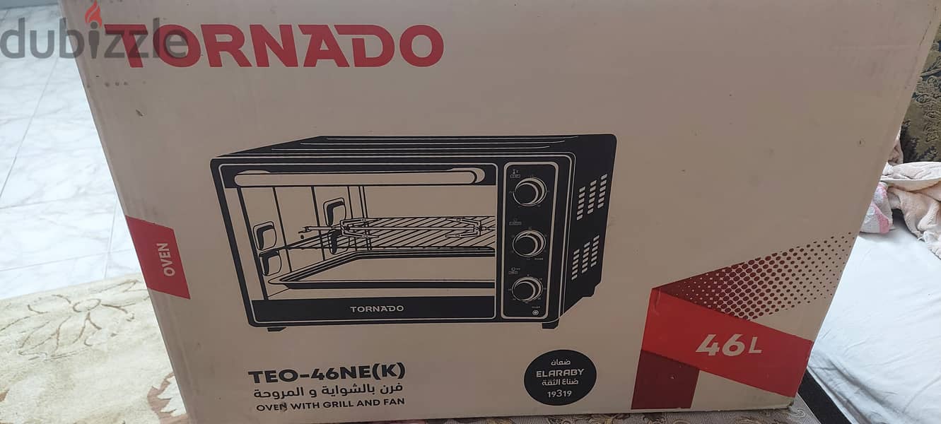 Tornado oven 0