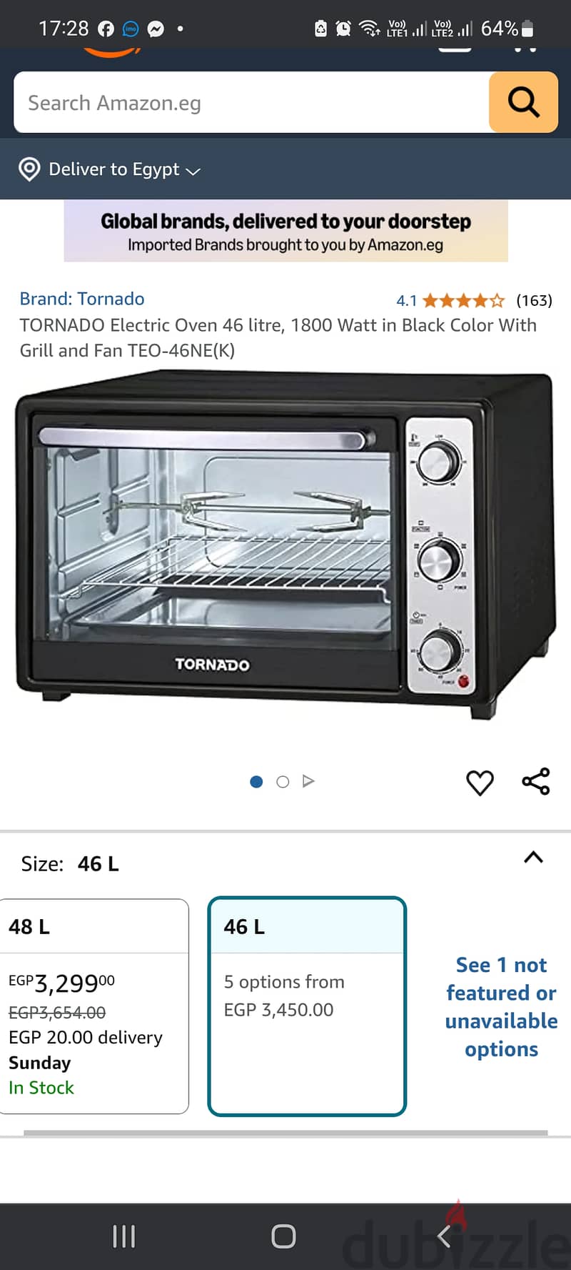 Tornado oven 1