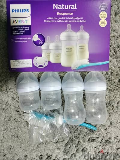 Philips Avent Natural response Newborn set