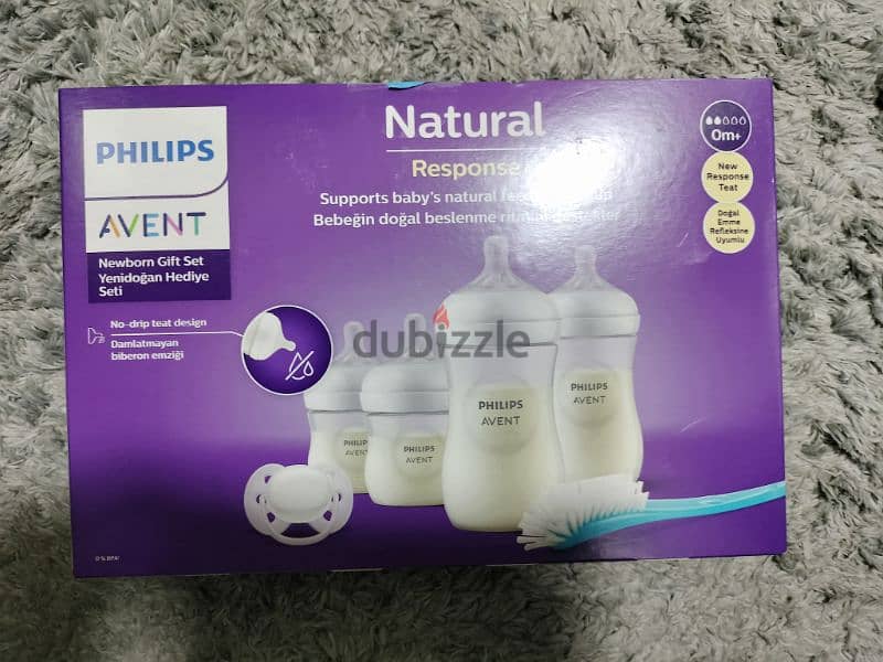 Philips Avent Natural response Newborn set 2