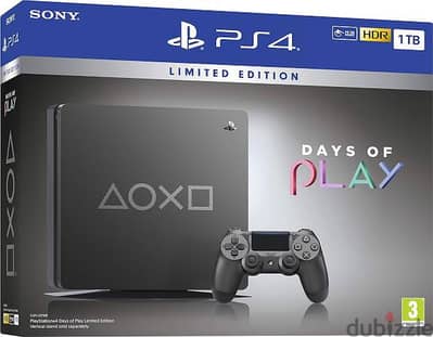 Playstation 4 special edition