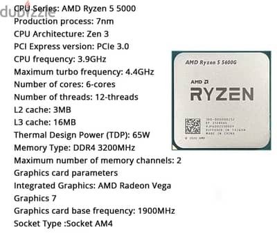 بندل ryzen5 5600g+B550