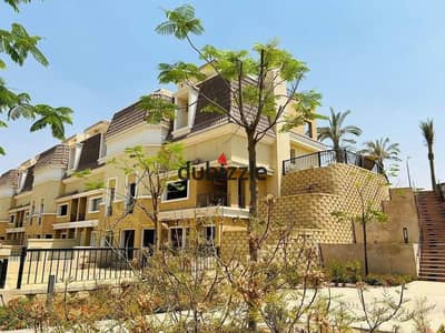 Townhouse for sale directly next to Madinaty