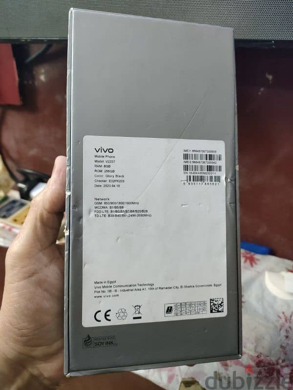 للبيع فقط VIVO 27e 6