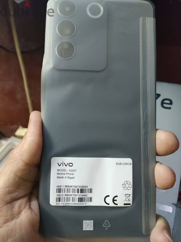 للبيع فقط VIVO 27e 7