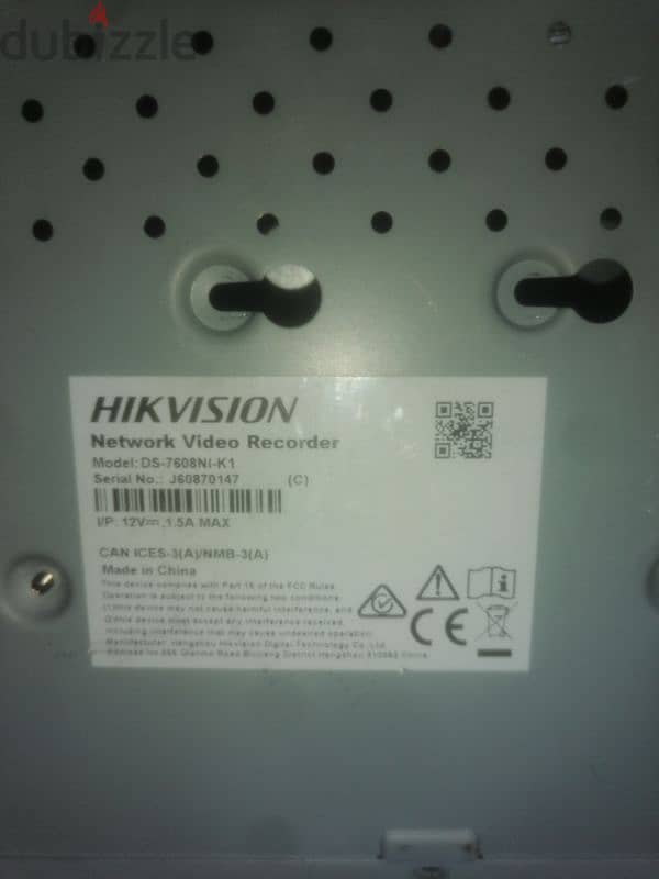 hikvision 2