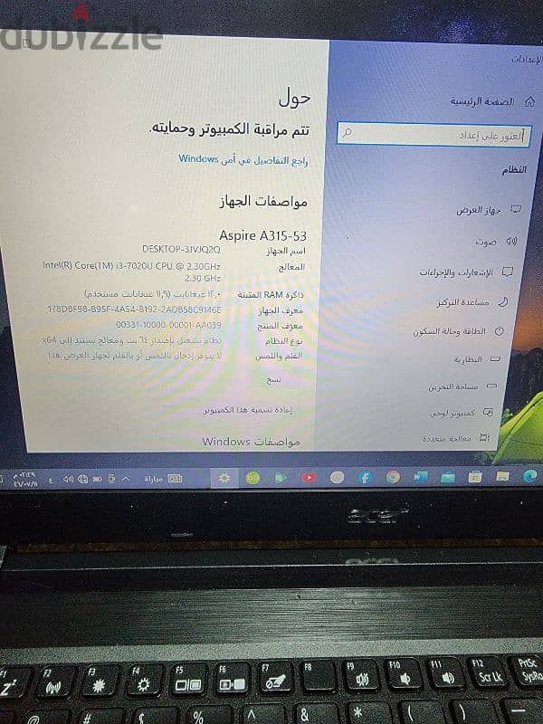 لاب توب acer 3