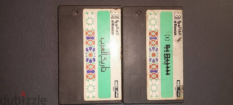 شرائط كمبيوتر صخر MSX 0