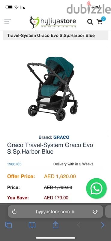 graco evo travel system 3