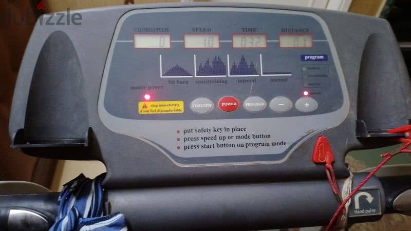 treadmill مشاية 1