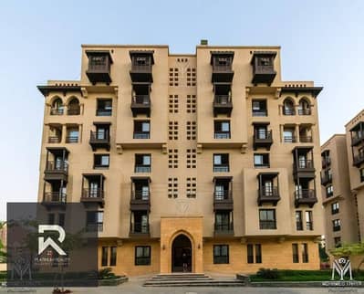 Fully finished Apartment ( Ready To Move ) at Arabesque in El Fustat Cairo  located directly on Salah Salem Street in the Fatimid Cairo area