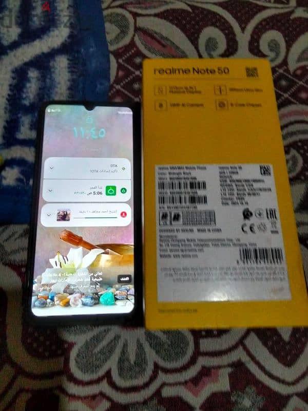 Realme Note50 Brand New !!!! 2