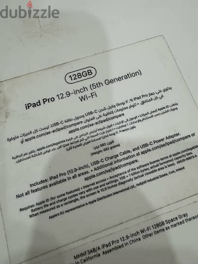 ipad pro 12.9 128GB 2022 + magnet holder